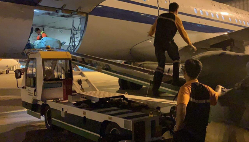 國際空運物流