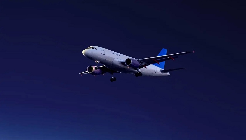 國際空運(yùn)