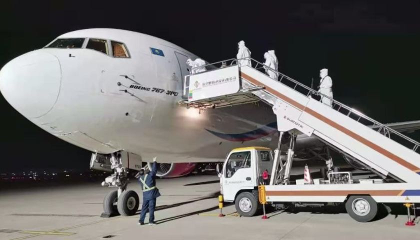 國際航空物流